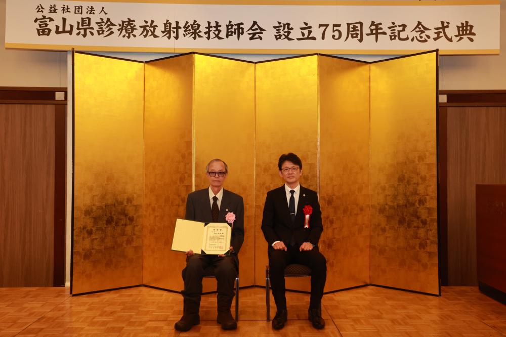 ���{�f�Õ��ː��Z�t��n����J�\��